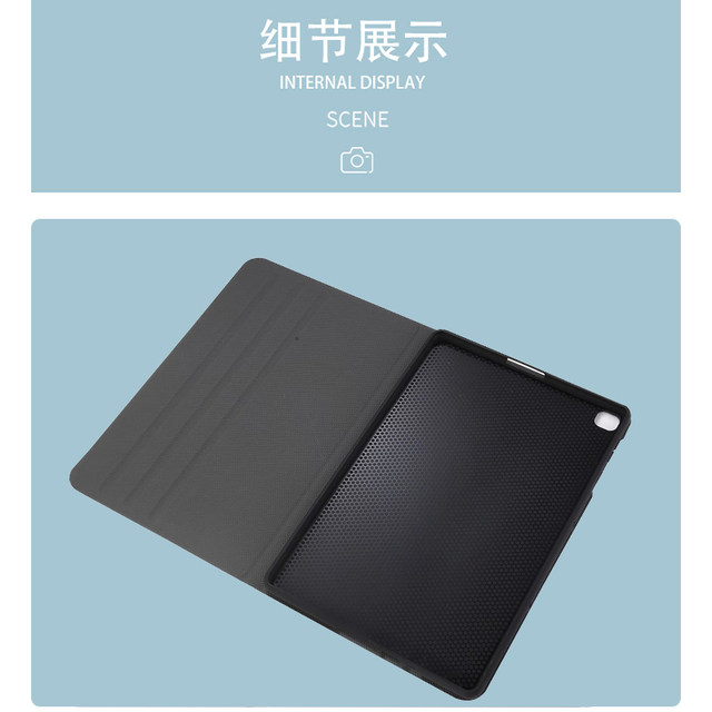 PAN-HW-EJT2 | Huawei Enjoy Tablet 2 | Shockproof Case With X-DOCK Modu