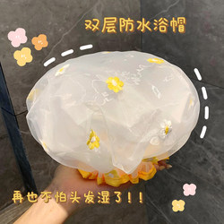 Double-Layer Shower Cap for Women, Waterproof for Bathing, Home Use, Hair Mask Special, 2026 New High-End Shower Cap for Women, Adult Hair Cover
