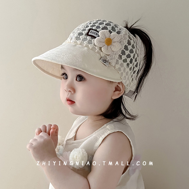 Baby hat summer thin baby sun protection hat children's baseball cap sun hat sun hat UV protection girl sun hat
