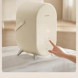 Feike Humidifier Intelligent Sterilization Home Bedroom Spray Pregnant Women and Infants Office Desktop Air Aromatherapy Hu9250