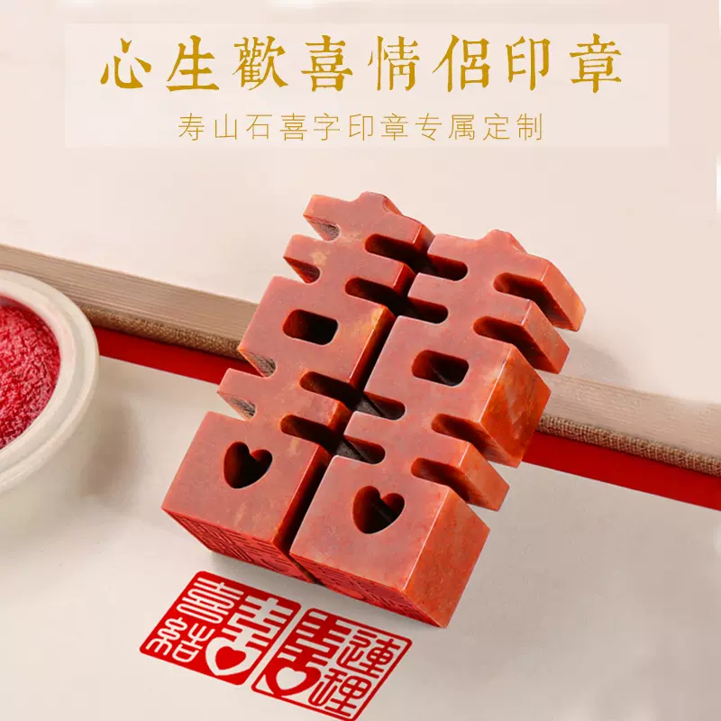 稀少珍品 寿山石手彫 神獸紋 印章 篆書印 書道品 文房具 稀少 稀少珍品 貴重 寿山石手彫 神獸紋 印章 篆書印 書道品 文房具 在銘