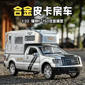 汽车模型f150 - Top 500件汽车模型f150 - 2024年3月更新- Taobao