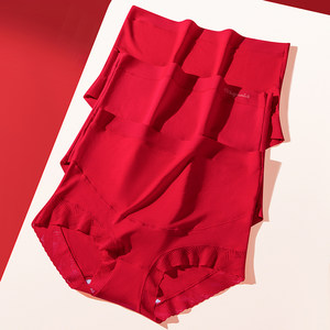 Destiny year big red pregnant women underwear Modal high waist high waist -bearing abdomen pregnancy in the middle and late pregnancy, special antibacterial stall during pregnancy
