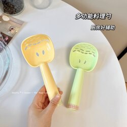Multifunctional Household Cooking Spoon, Rice Spoon, Slotted Spoon, Creative Kitchen Grinding Spoon, Baby Food Puree Tool