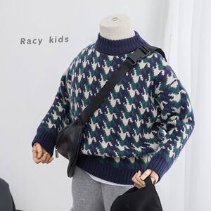 
Boys sweater autumn and winter thickened 2025 new medium and large boys' round neck pullover loose children's sweater
