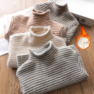 
Children's striped imitation mink sweater in autumn and winter new style for girls plus velvet thickened sweater for boys base shirt