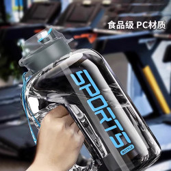 Large capacity water cup tons of bucket men's sports water bottle