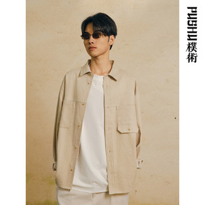 
Pushu Men's Wear 2026 Shopping Mall's Same Spring New Arrival Gray Washed Japanese Art Style Cotton and Linen Long-Sleeved Shirt