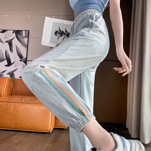 
Nine-point sports pants for women, summer new pure cotton sweatpants, high-waisted, slim, loose-fitting, small harem casual pants