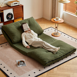 Lazy Sofa That Can Be Used for Lying down and Sleeping, Foldable Sofa Bed, Human Dog Bed, Bedroom Room Single Small Sofa, Lazy Chair