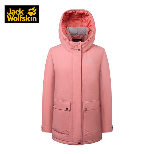 Jack wolfskin ウルフクロー ダウンジャケット 女性用 秋と冬 