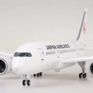 日本航空b787 - Top 100件日本航空b787 - 2024年6月更新- Taobao