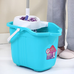Water-Squeezing Mop Bucket, Household Thickened Plastic Rotating Hand-Pressed Wringer Bucket with Wheels, Large Capacity, Large Size