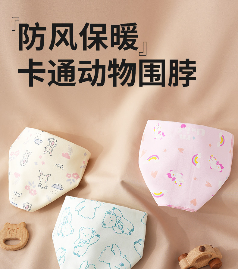 Écharpe Enfant Triangulaire Hecatombic - Coton Doux Motifs Dessins Animés - Printemps/automne/hiver