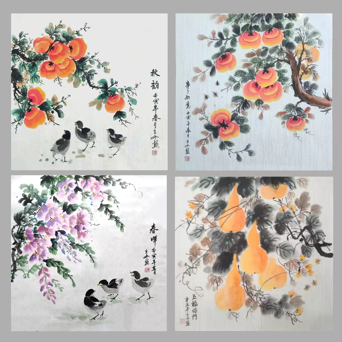 中国古美術・花卉図三尺画芯・朱軍印款・水墨彩色画・純手描き・文房・宣紙・带水印 中国古美術・花卉図三尺画芯・朱軍印款・水墨彩色画・純手描き