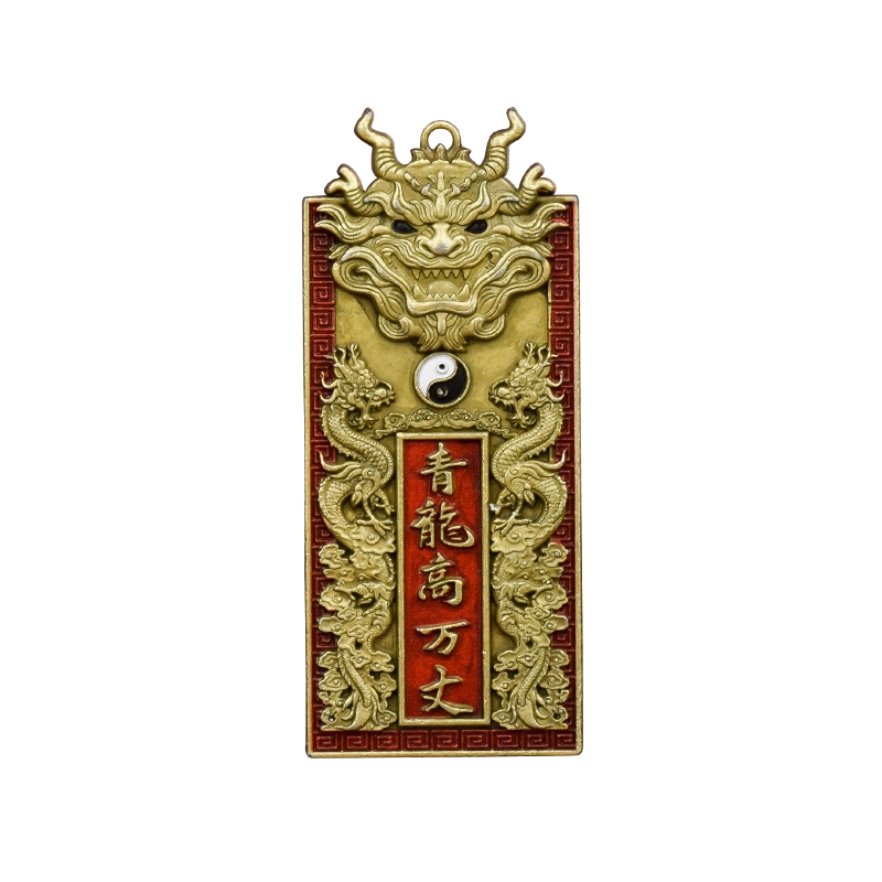 銅器 鯉躍龍門 客間 茶台 机 事務室 風水開運 装飾品 工芸品 置物 銅器 干支竜 執務室 家 客間 茶室 開運 風水 置物 装飾品 工芸品