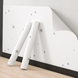 New Wallpaper Self-Adhesive Waterproof, Moisture-Proof and Mildew-Proof Wall Bedroom Room Warm Wallpaper Wall Home Wall Sticker