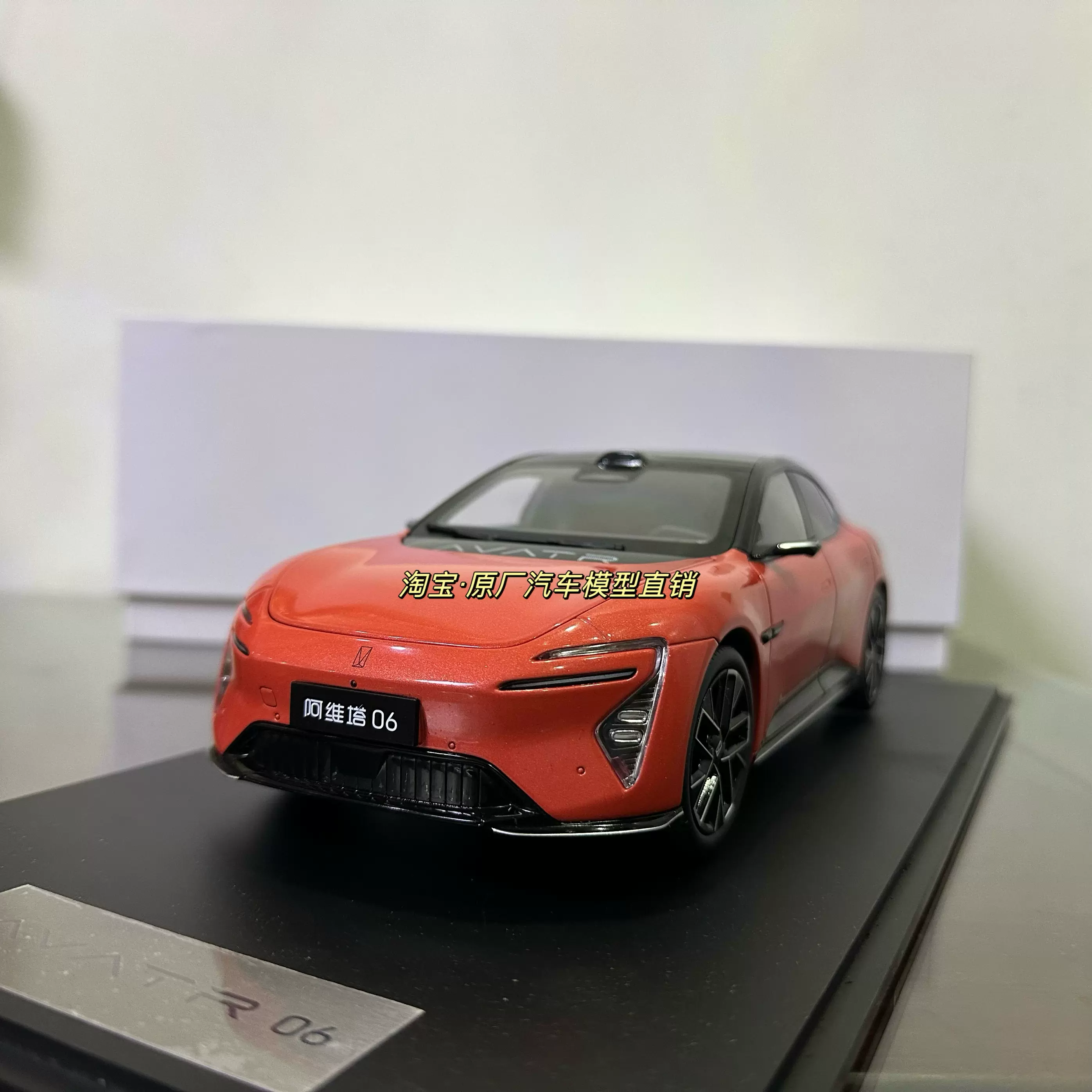 サマーセール ミニグランド バンドル 原厂1:18 东风标致全新408车模PEUGEOT 合金仿真汽车模型礼物 鉄道模型