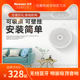 Newman D25 wireless surface-mounted hoisting ball audio supermarket store ceiling set shopping mall restaurant background wall mount speaker
