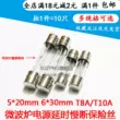 cầu chì oto Lò vi sóng trễ điện thổi chậm ống cầu chì 5*20MM 6*30MM T8A T10A 250V 10 miếng cầu chì ống cầu chì Cầu chì