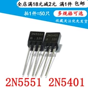Transistor hoàn toàn mới 2N5551 2N5401 gói TO-92 Transistor nội tuyến (50 chiếc)