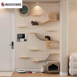 Large Cat Climbing Frame with Cat Jumping Platform, Perforated Board, Cat Climbing Frame with Perforated Board, Cat House Integrated into the Wall for Home Use