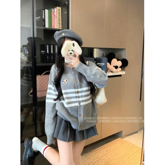 
College style contrasting striped sweater, bear embroidered cardigan, long-sleeved knitted jacket, lazy design trendy top