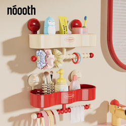 Bathroom Shelf with Suction Cups, Wall-Mounted, No-Drill, for Washbasin, Restroom, and Toilet Storage