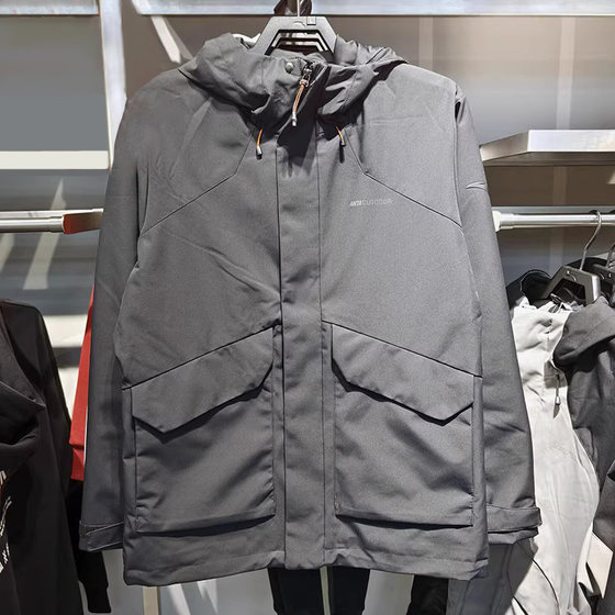 
ANTA Jacket Men's Windbreaker Plus Velvet Warm Woven Sports Hooded Top 9 Winter New Style 152546607N
