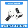 0932 Chiết Áp Dọc/Ngang 10K50K100K5K1K2K 103 Điện Trở Điều Chỉnh RV09 Loại 12.5MM chiết áp volume loại tốt Chiết áp