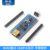 Mini Interface 168p Small Chip Without Soldering Pin Header