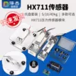 HX711 Cảm Biến Áp Lực DIY Cân Điện Tử 5/10/40kg200 Cân Khung Cân Bộ Khay Cảm biến áp suất