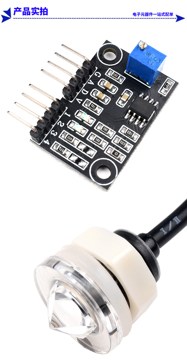 Liquid Level Sensor Water Monitoring Detection Module | Zejie