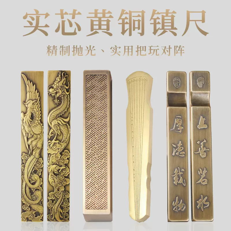 禹】Z469 書道具 銅 瑞獣造像 文鎮+筆架 2用文房具 在銘
