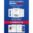 mũ bảo hộ công trường Mũ bảo hiểm an toàn có quạt tích hợp năng lượng mặt trời dành cho nam, chống nắng mùa hè, che nắng, điều hòa không khí, tạo tác làm lạnh và làm mát mũ bảo hộ bằng vải Mũ Bảo Hộ