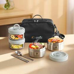 Camuz Stainless Steel Insulated Lunch Box 316 Bento Box for Office Workers, Large Capacity, Microwaveable, 2-4 Layers