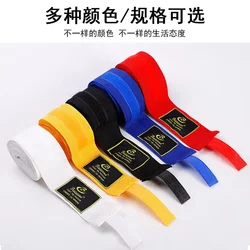 Boxing bandage, sports Sanda hand wrap, elastic Muay Thai boxing glove strap, men's and women's fighting training hand guard cloth bandage