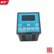 [Sabang DKC-Y110 bộ điều khiển xung động cơ bước đơn trục có thể lập trình Sabang DKC-Y110 Bộ điều khiển công nghiệp chuyển động
