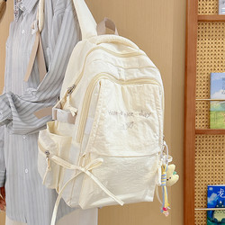 Korean Style Schoolbag for Female Junior High School Students and High School Students, Lightweight Large-Capacity Backpack for Women, Outdoor Spring Outing Backpack