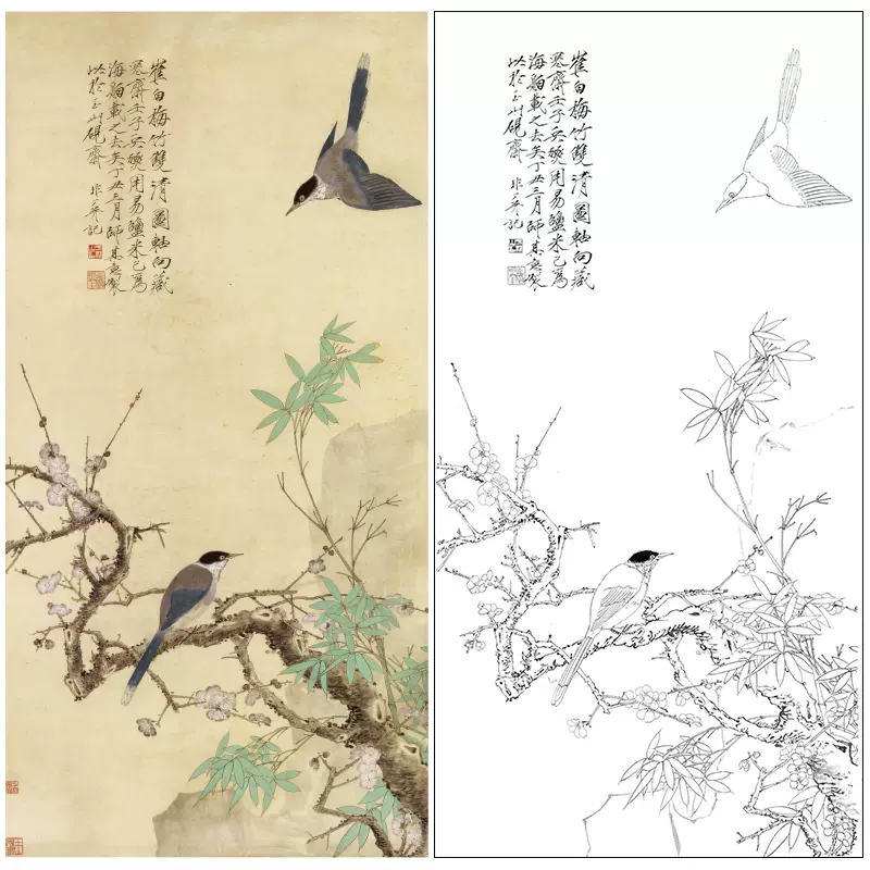 大彩色圖案】於非闇工筆畫白描底稿梅花竹子《仿崔白-梅竹雙清圖》原大 ...