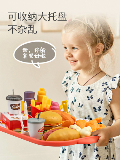 ラストですKFC風ミニチュアフードセット ミニハンバーガーフードおもちゃセット - シミュレーションKFCモデル