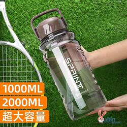Large Capacity Plastic Water Cup Men's Space Cup Outdoor Summer Portable Sports Large Tea Cup Water Bottle 2000