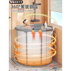 Japanese-Style Soaking Tub Adult Bath Tub No-Installation Folding Bathtub Home Full-Body Bathing Tub for Adults