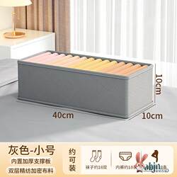 Popular Non-Woven Fabric Storage Box, Large Capacity Fabric Drawer, Household Essentials Cabinet, Bedroom Clothes and Pants Storage Bin