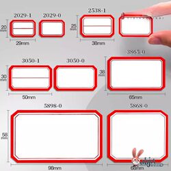 Self-Adhesive Large Label Stickers Blank Adhesive Sticky Notes Label Marking Distinction Tags Removable Paper Price Name Handwritten Large Rectangular Moving Labels