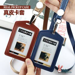 Elderly People's Bus Card Protective Cover, Genuine Leather Card Holder, Badge Holder, Access Card Holder, 1.5cm Double-Line Lanyard, Work Badge, Name Tag, Work Id Card, Custom Badge