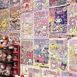 Sanliou Poster Wall Stickers Background Wall Wallpaper Room Wall Self-Adhesive Stickers Girly Heart Comic Wall Stickers for Girls