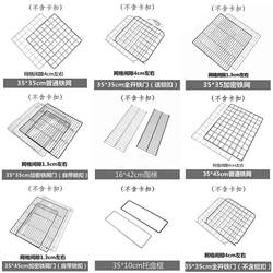 DIY Free Combination Magic Piece Assembly Pet Cage Fence Isolation Barrier Cat Cage Dog Cage Rabbit Cage Wire Mesh Resin