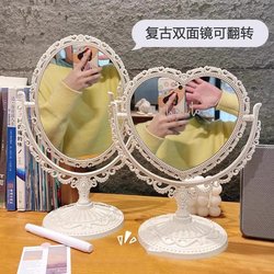 ins European-Style Retro Makeup Mirror for Home Bedroom Small Tabletop Dormitory Desktop Dressing Mirror Double-Sided Princess Mirror