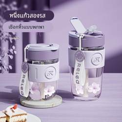 Good Quality Glass Cup for Girls, High-Looking Straw Water Cup, Portable Tea Brewing Large Capacity New Model 2025 Coffee Cup